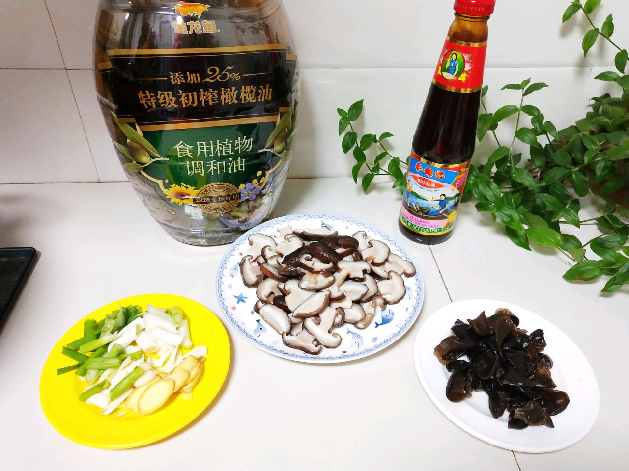蚝油香菇