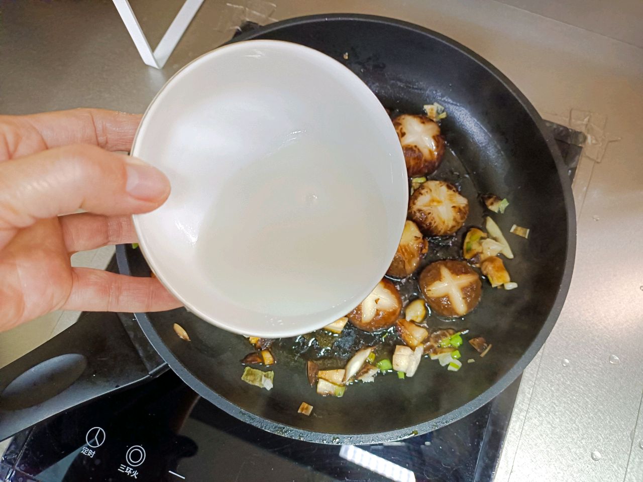 蚝油香菇扒油菜