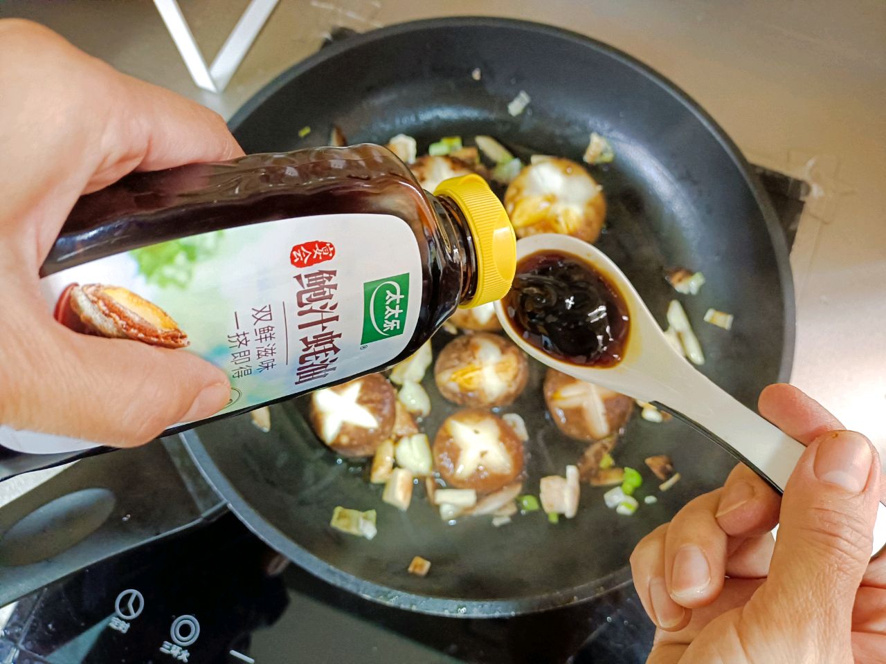 蚝油香菇扒油菜