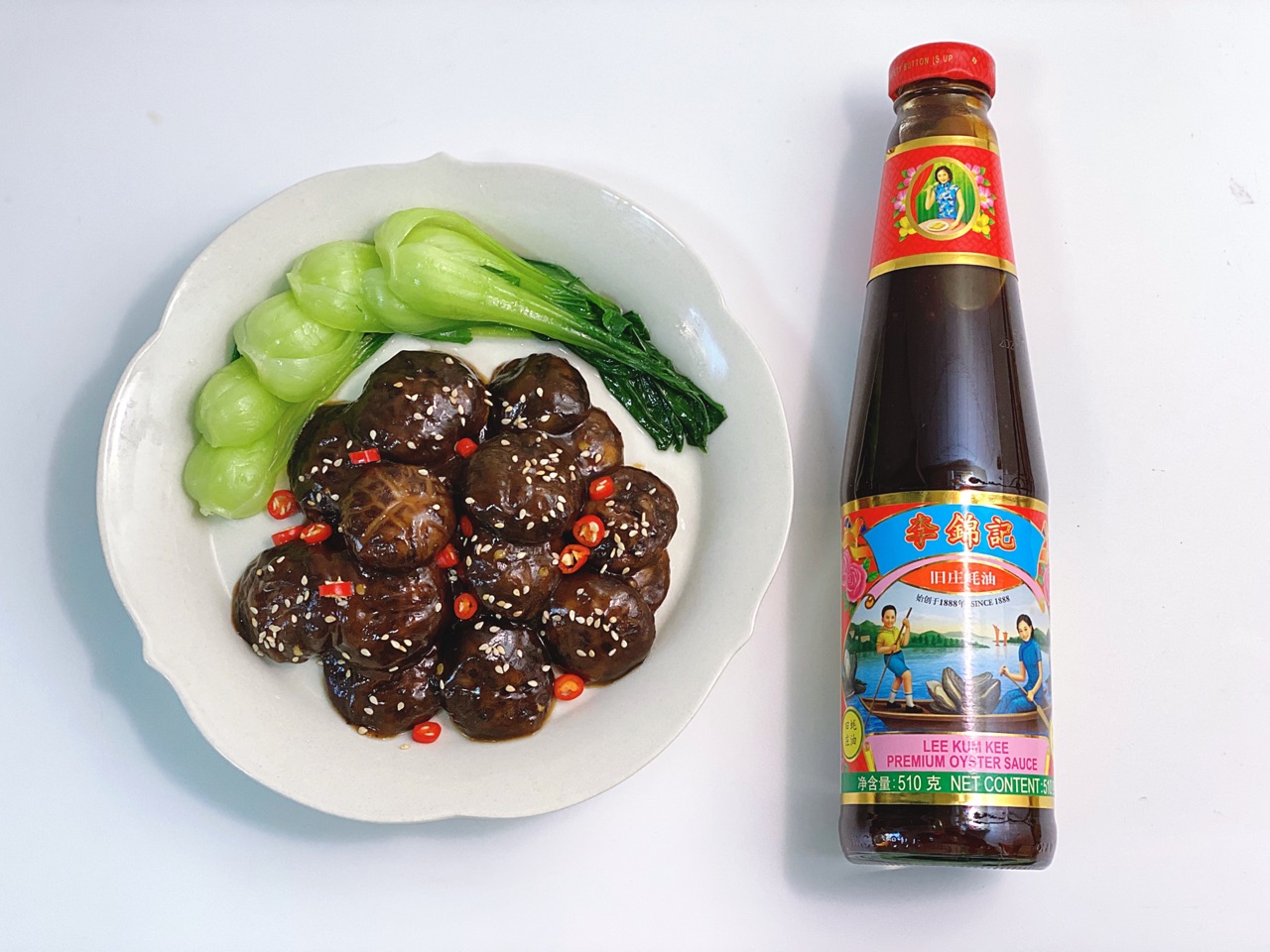 蚝油香菇“素鲍鱼”