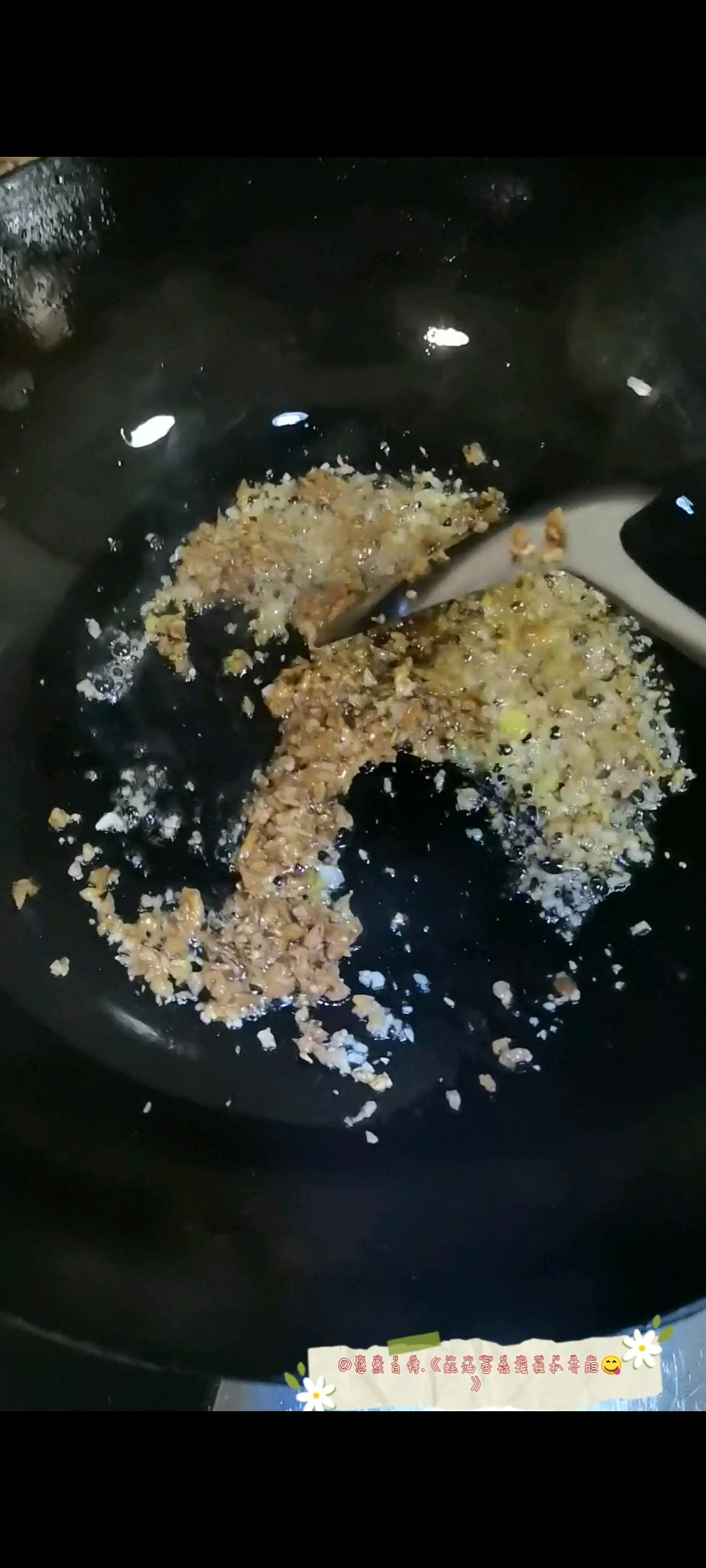 《蚝油香菇瑶柱扒芥胆》