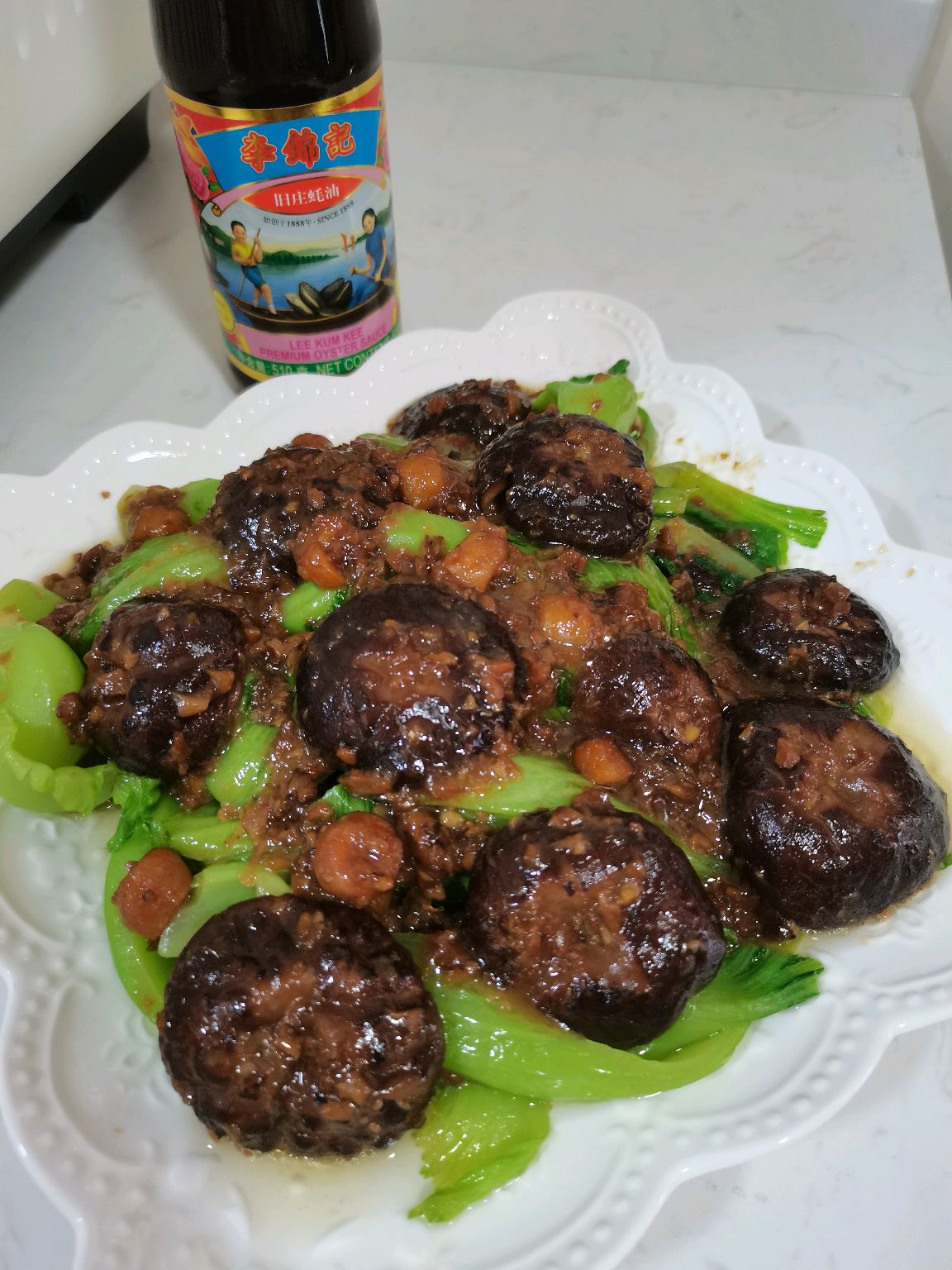 《蚝油香菇瑶柱扒芥胆》