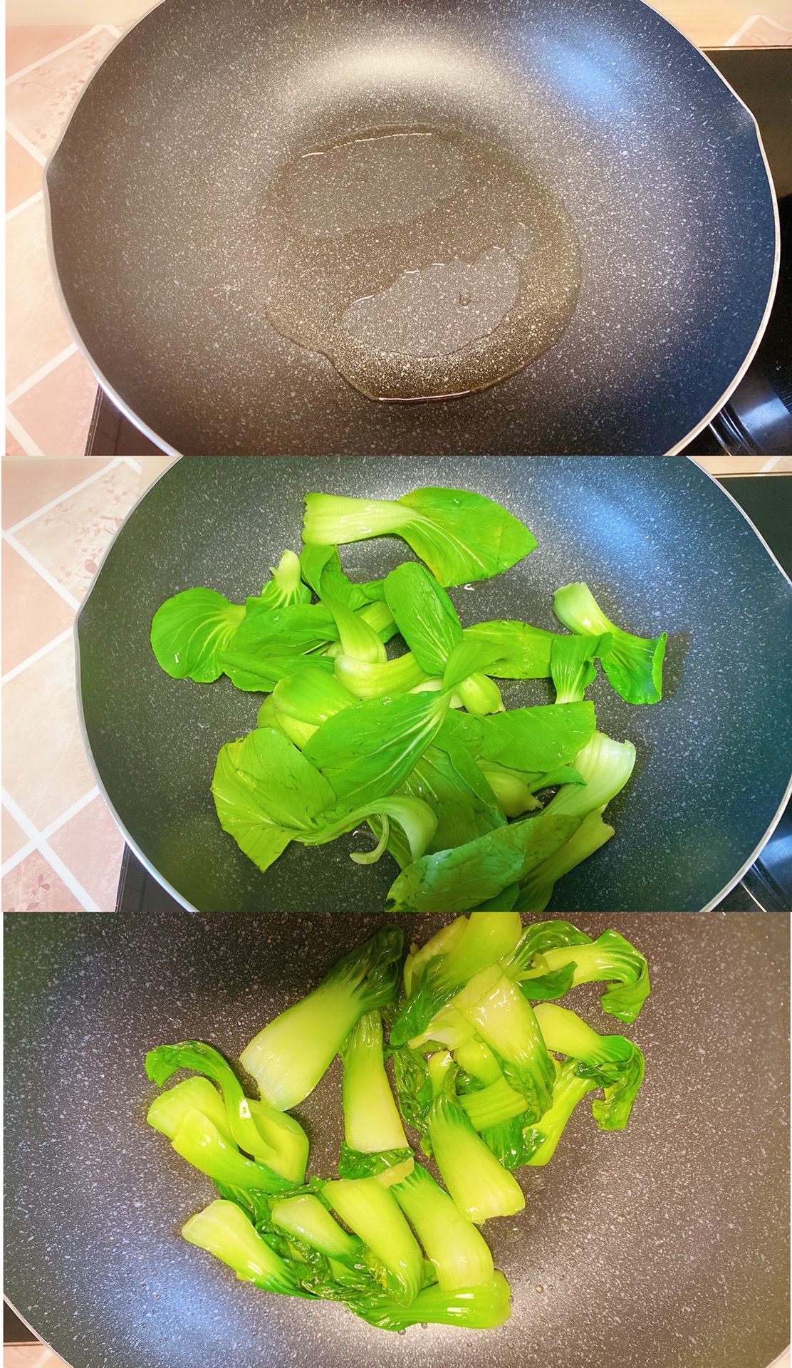 蚝油香菇油菜