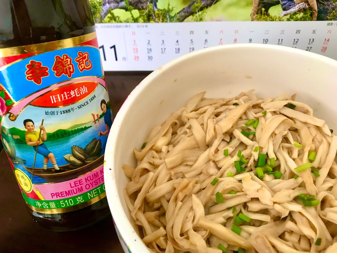 蚝油杏鲍菇，比肉还鲜美