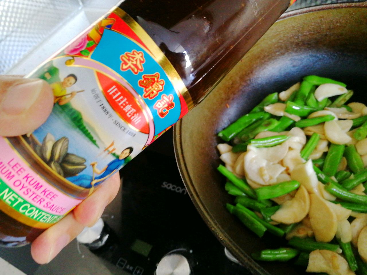 蚝油杏鲍菇炒豆角