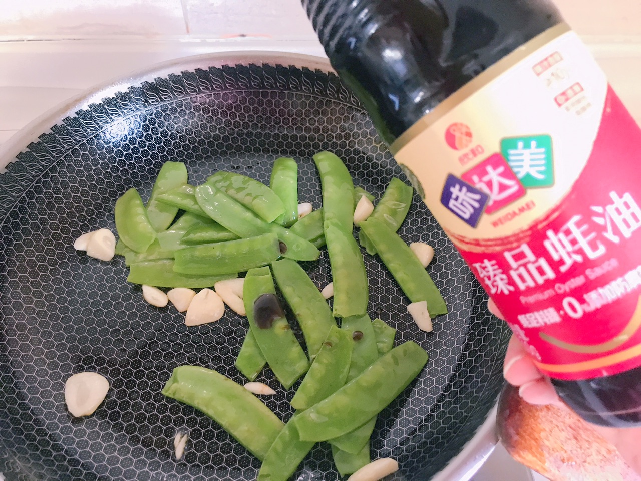 蚝油腰果荷兰豆