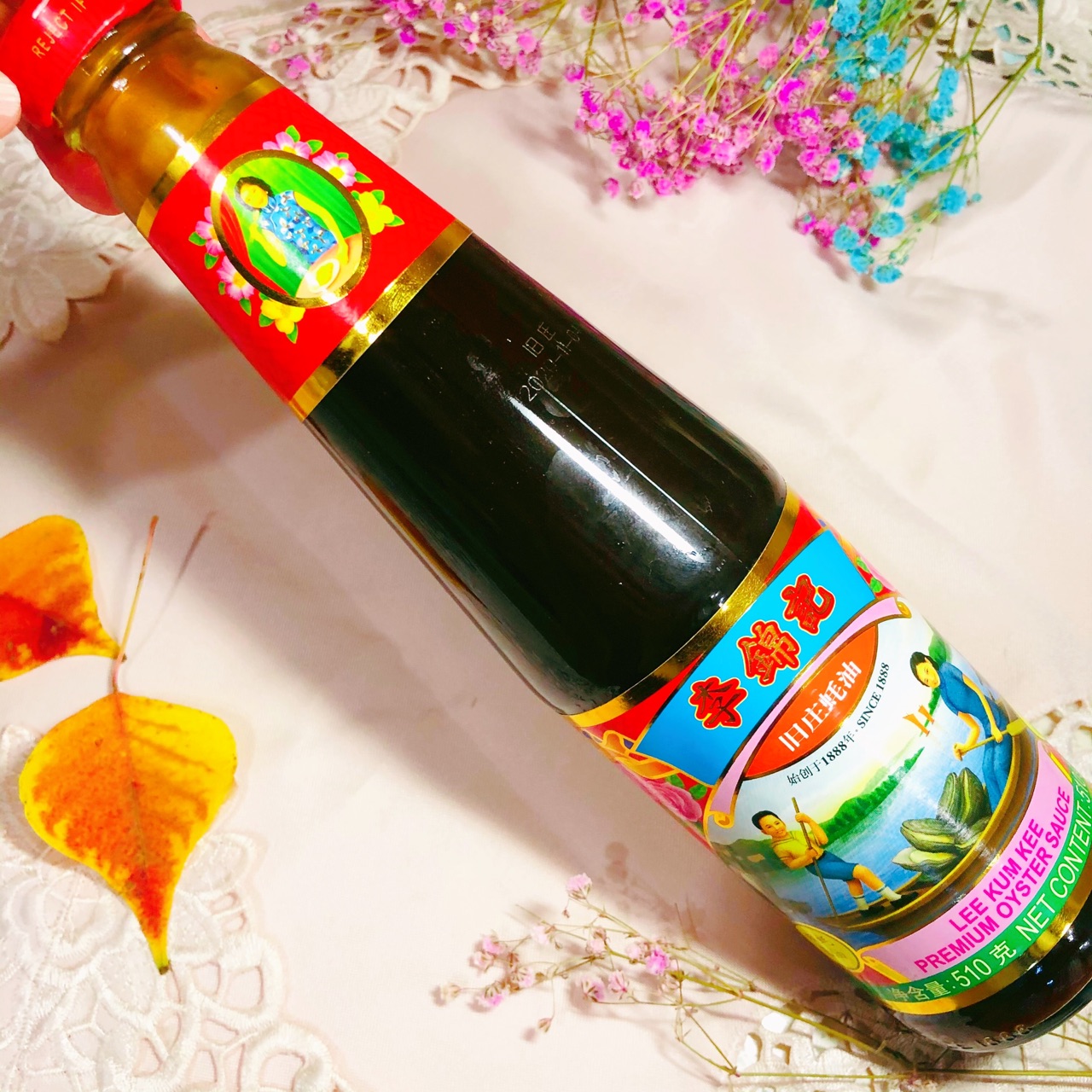 蚝油鱼汤