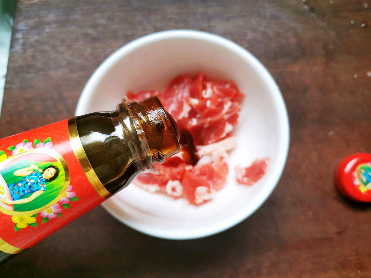 蚝油蒸面