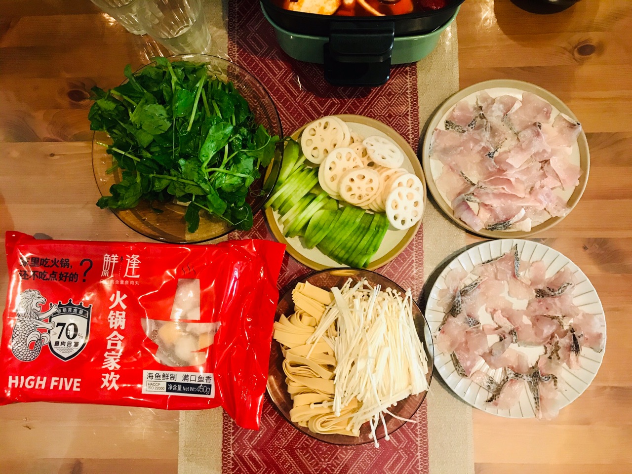 合家欢低脂火锅