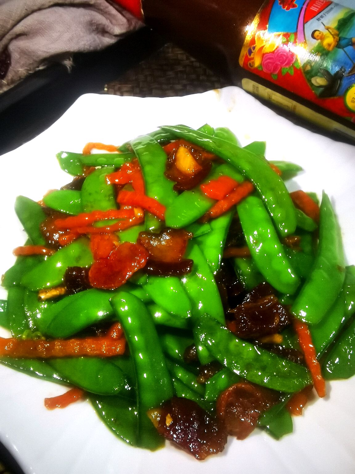 荷兰豆炒腊肉