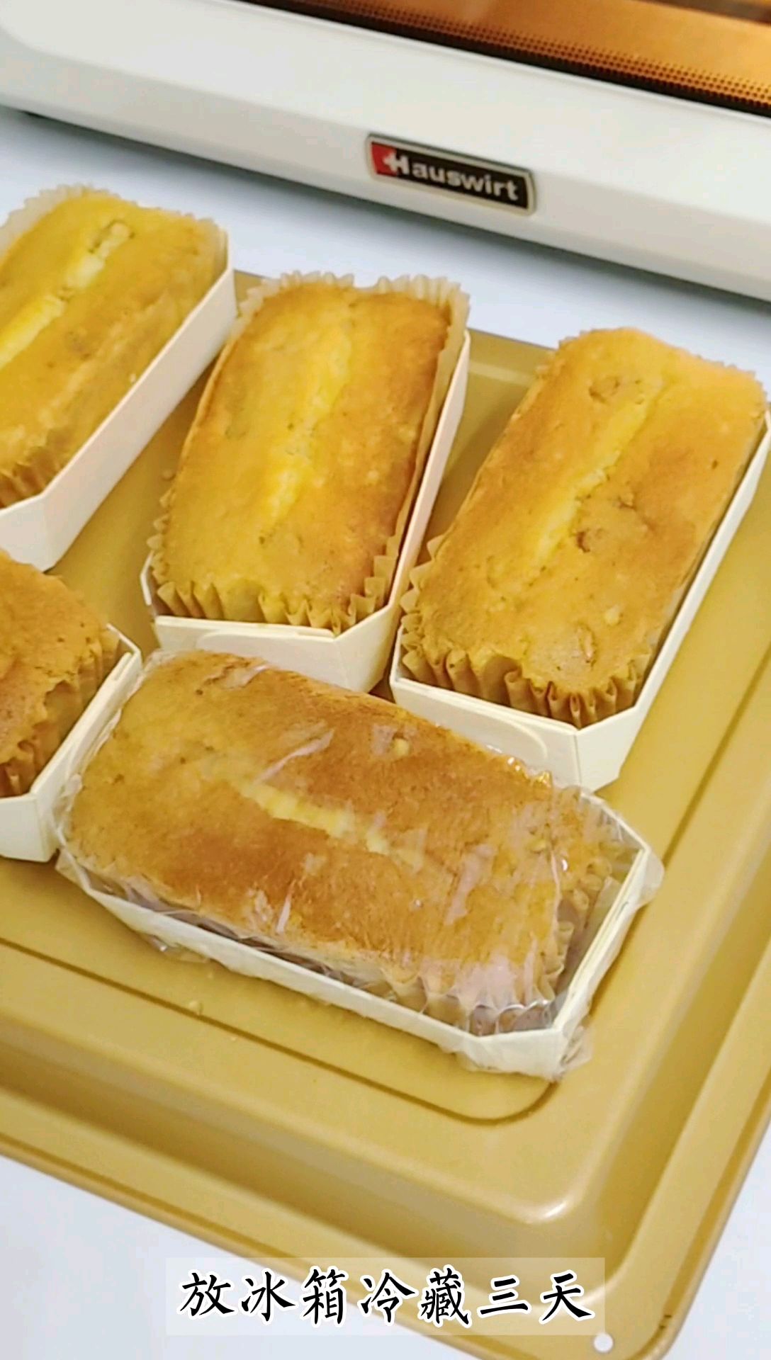 核桃磅蛋糕‼️