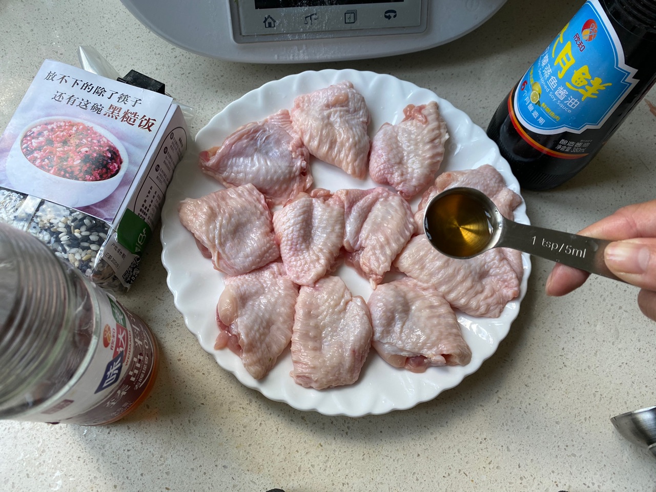 黑糙饭酿鸡翅