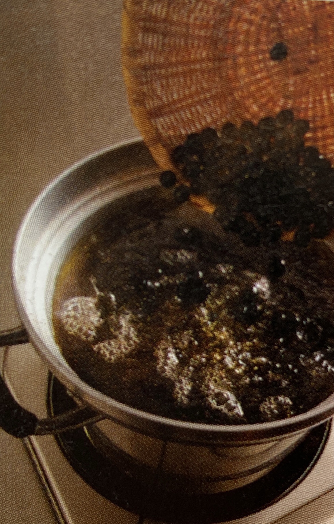黒豆