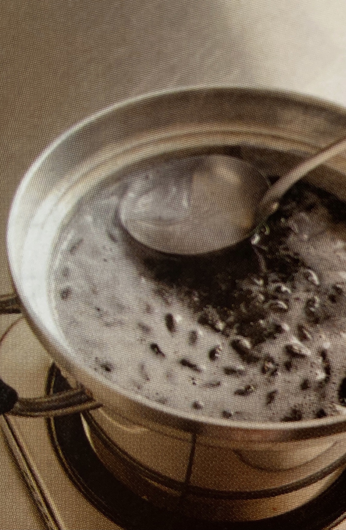 黒豆