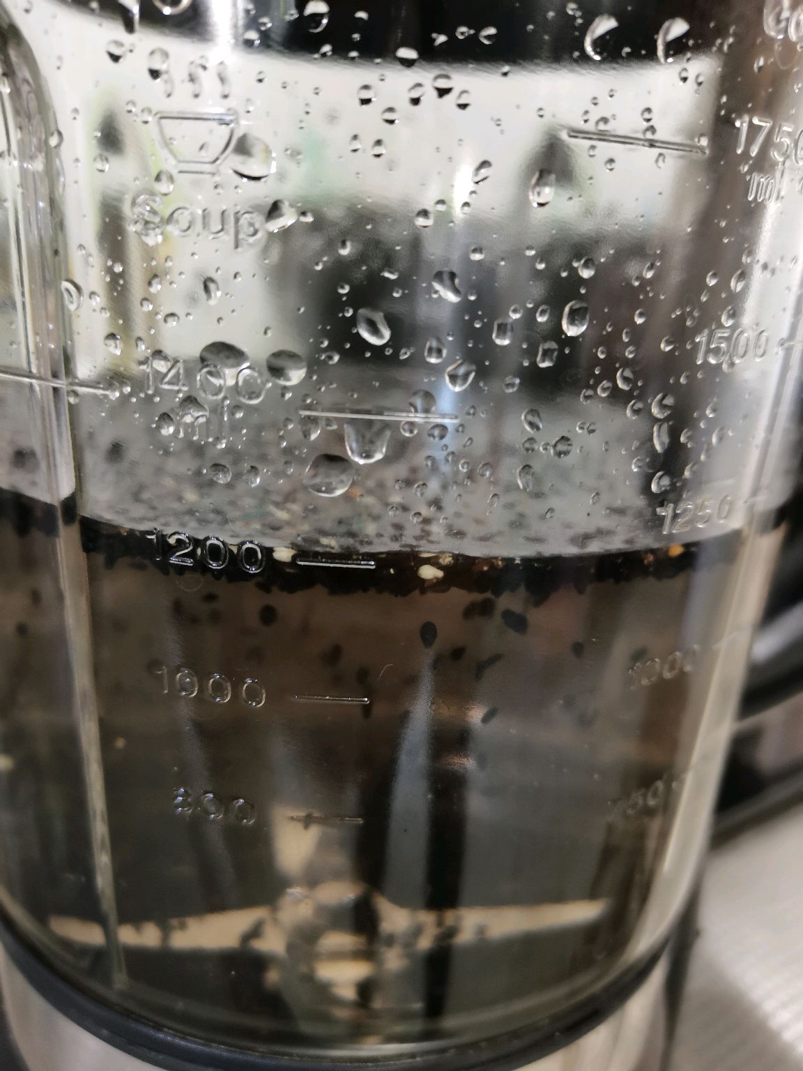 黑豆黑芝麻糊