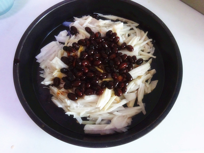 黑豆芋头糕