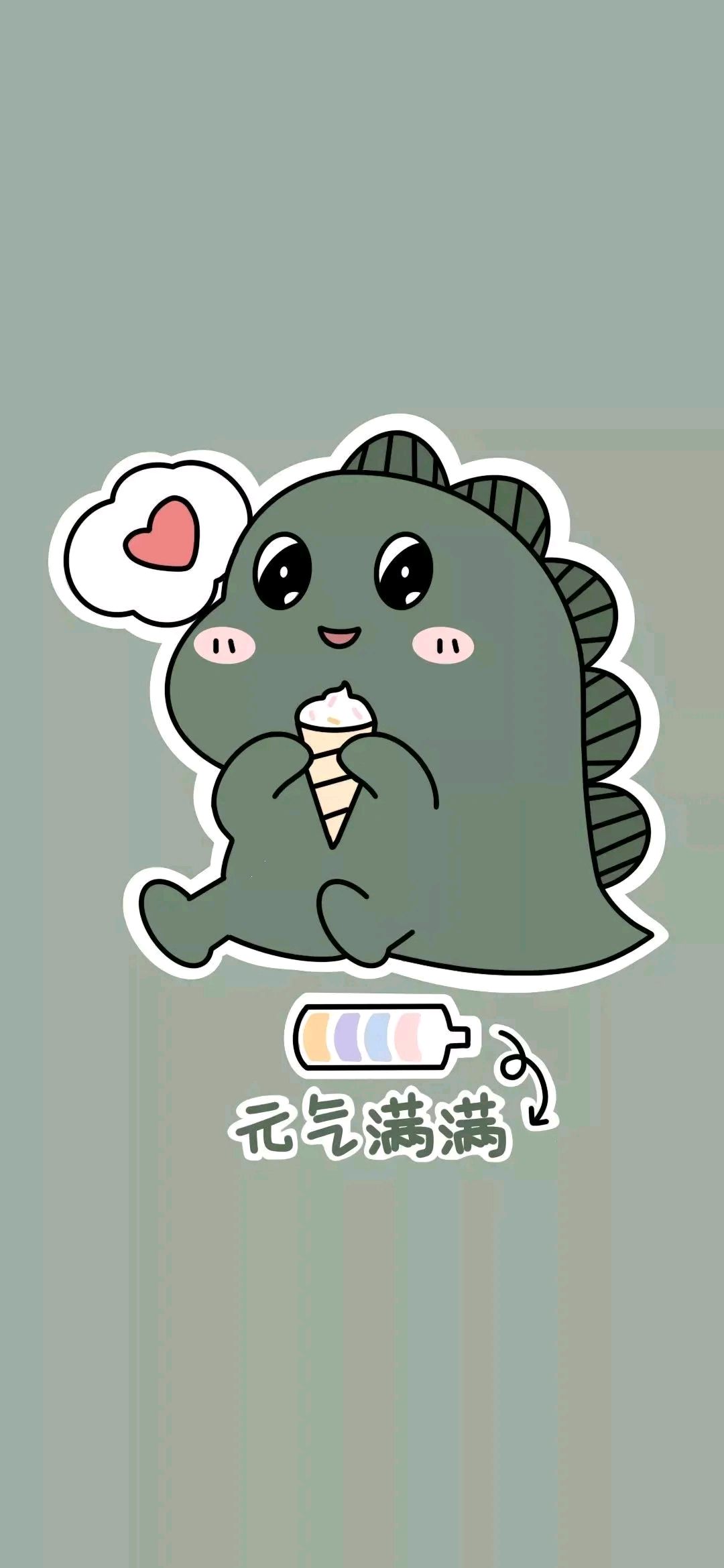 嘿嘿黑椒鸡胸肉
