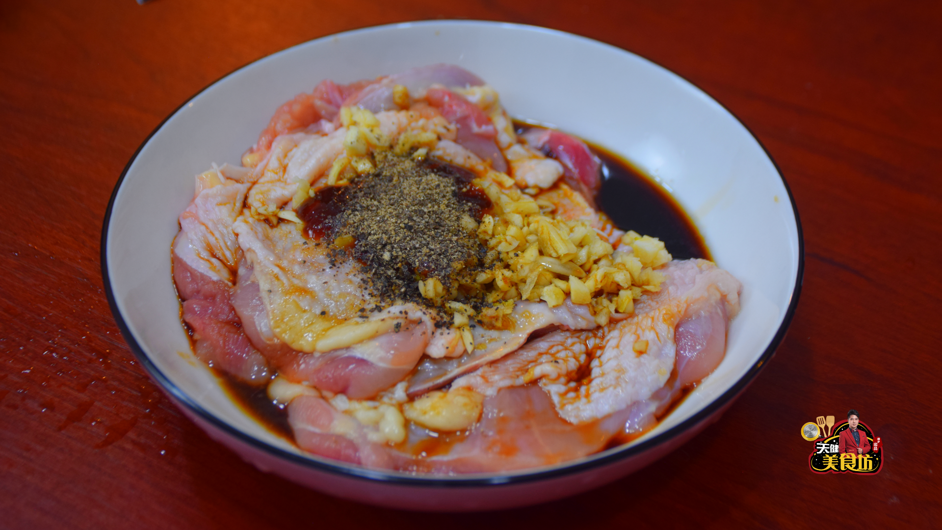 黑椒鸡扒