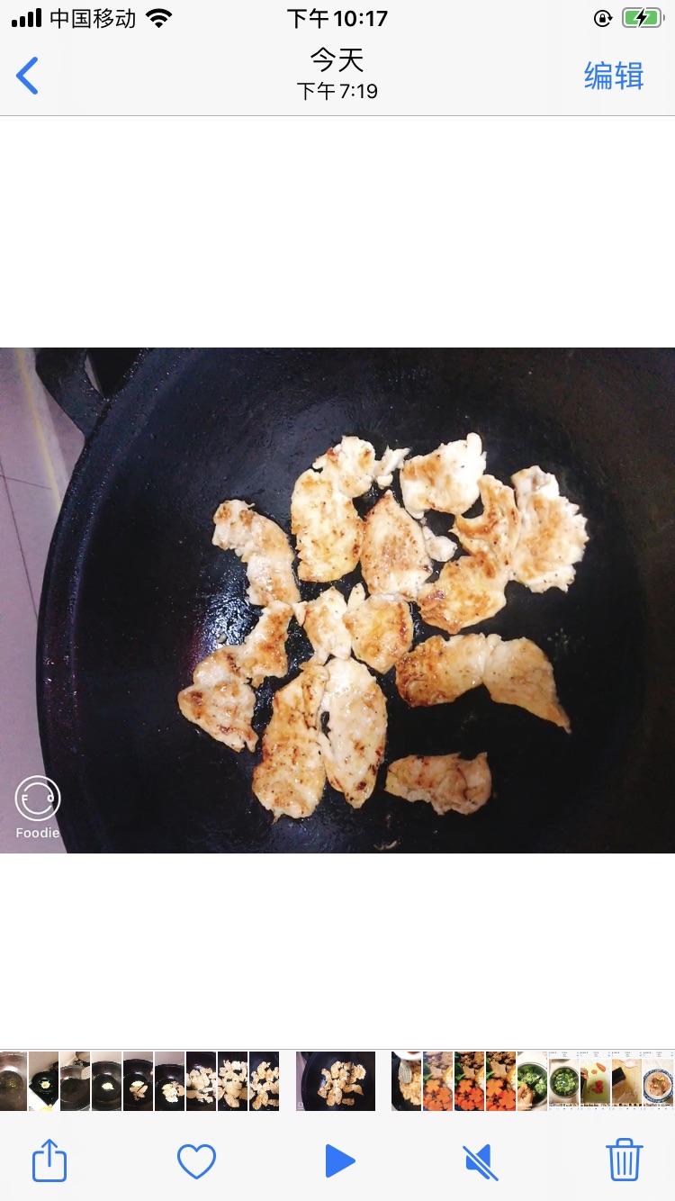 黑椒鸡肉