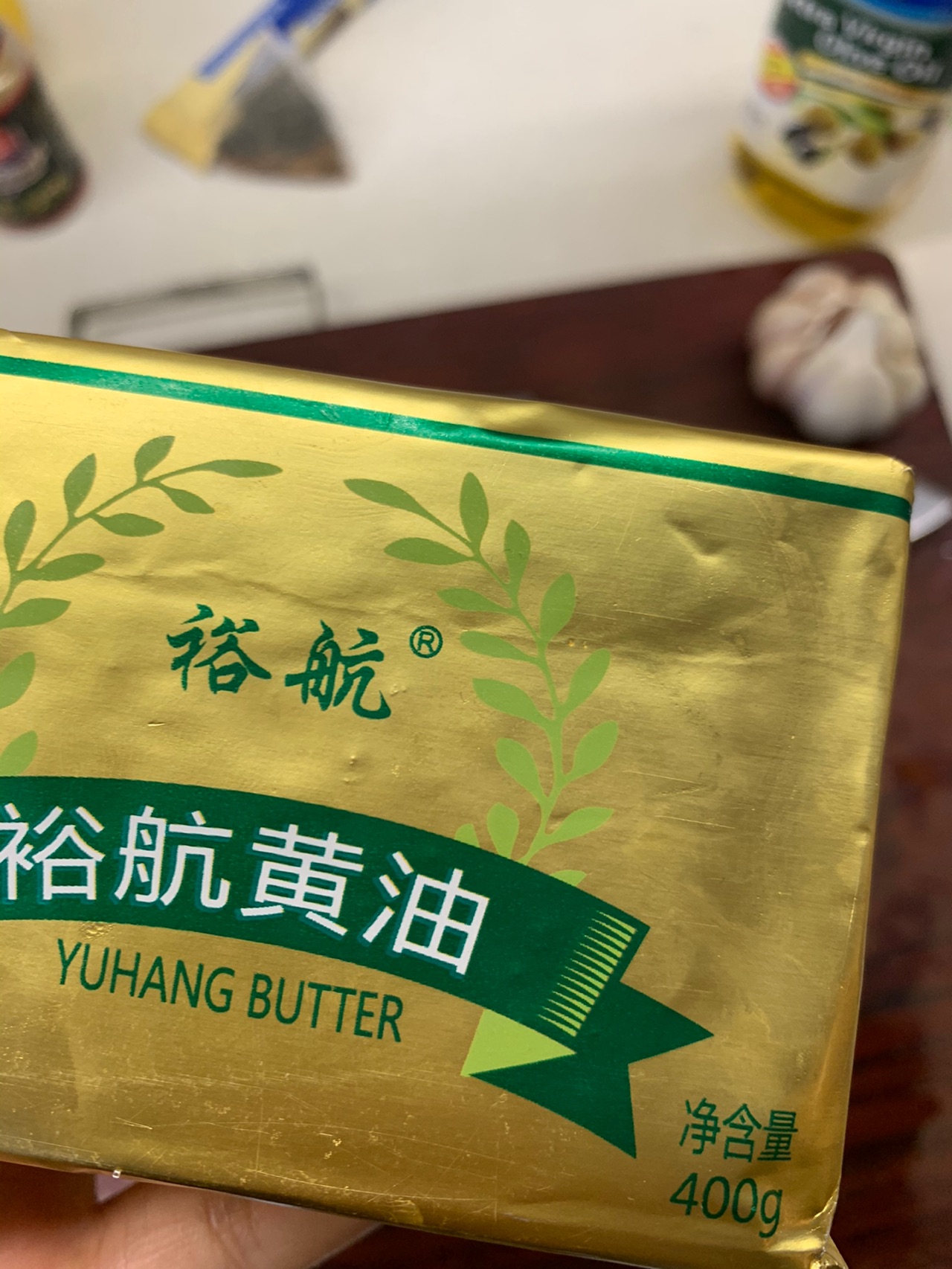 黑椒煎牛肉
