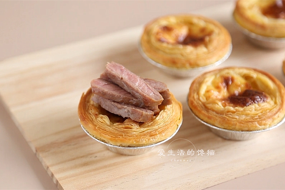 黑椒牛排蛋挞