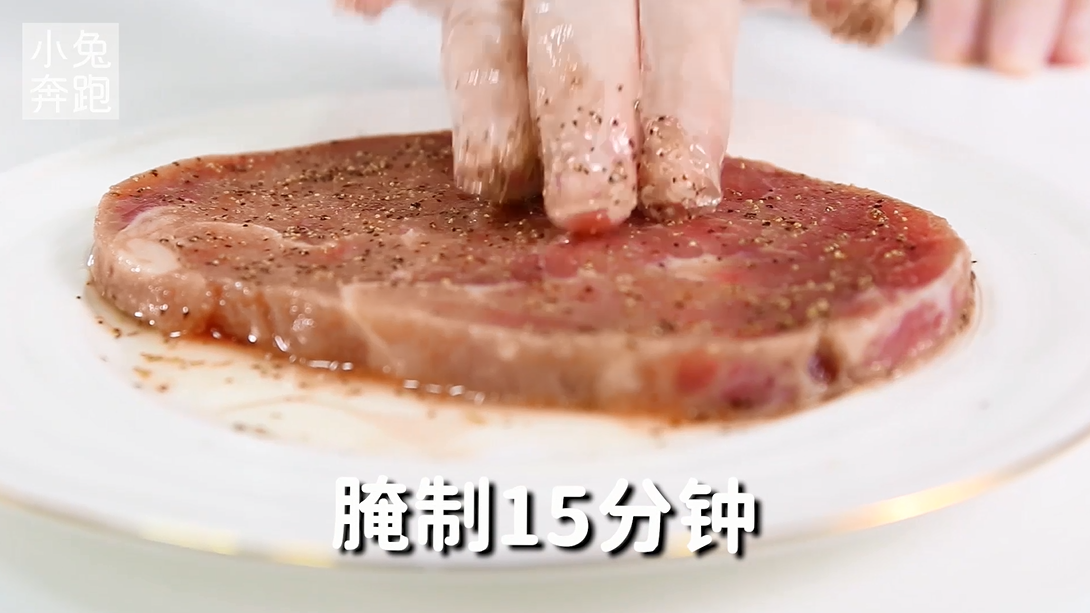 黑椒牛排的做法,小兔奔跑轻食简餐教程