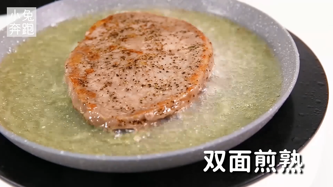 黑椒牛排的做法,小兔奔跑轻食简餐教程