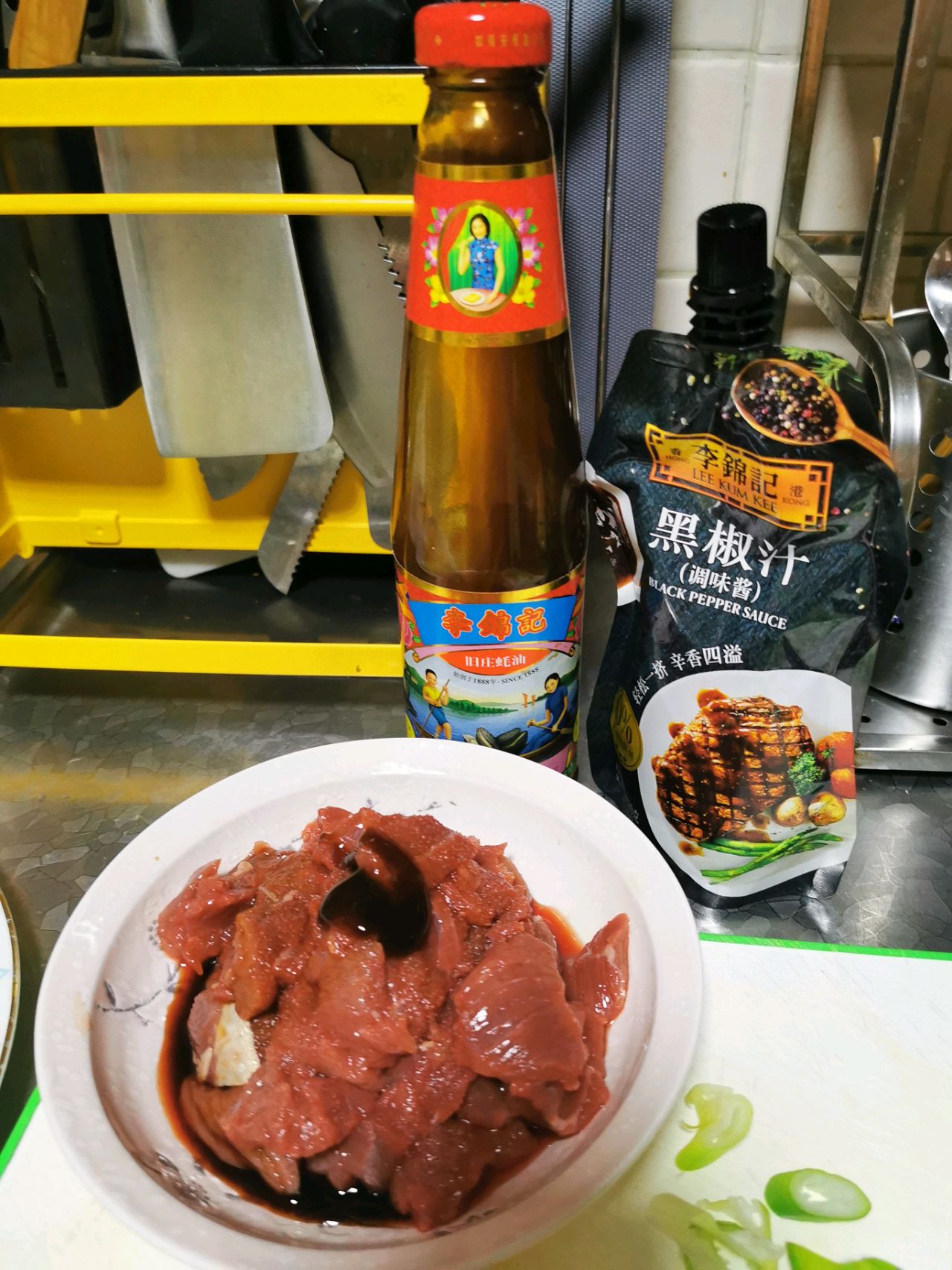 黑椒牛肉粒