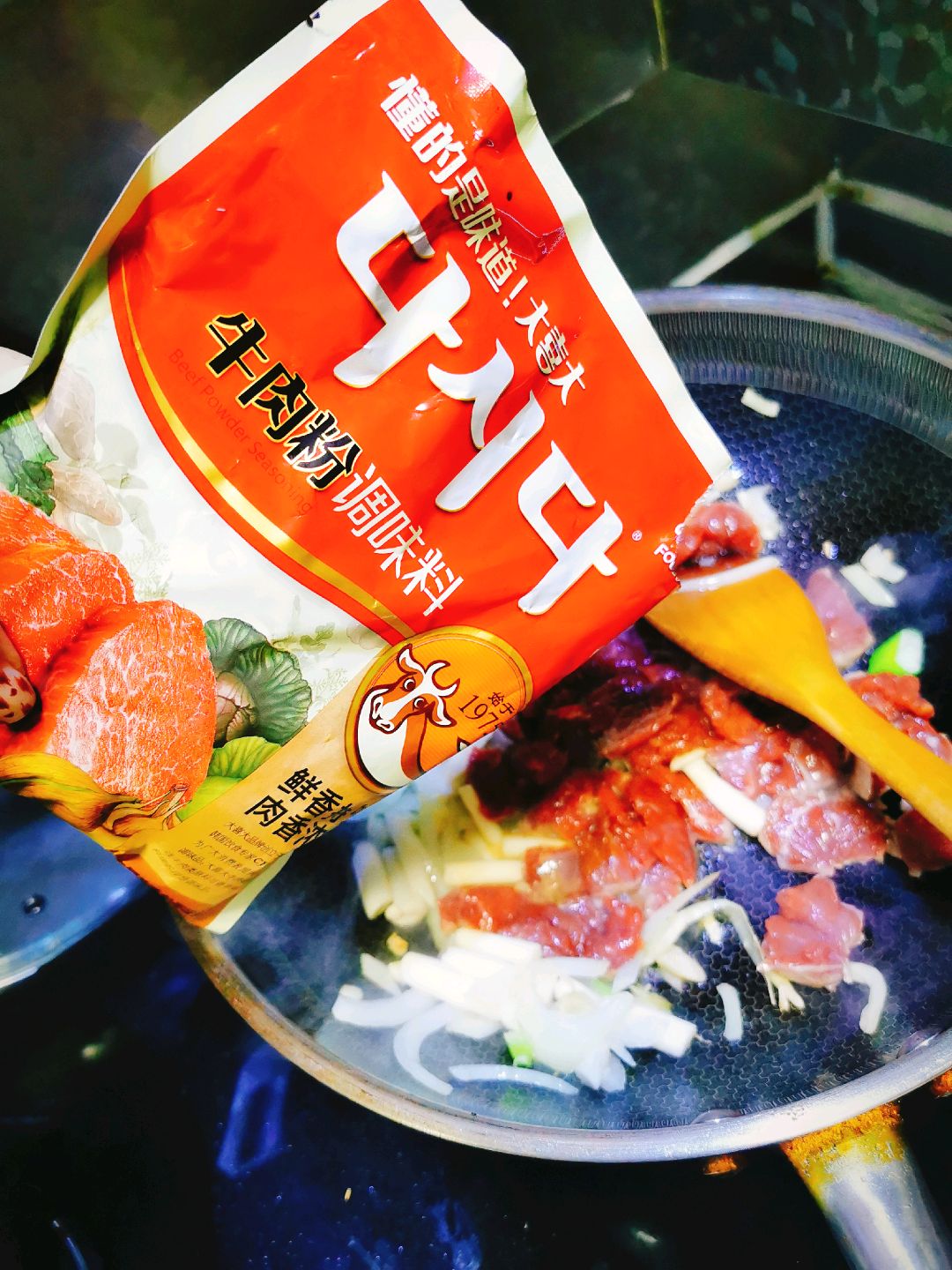 黑椒牛肉粒