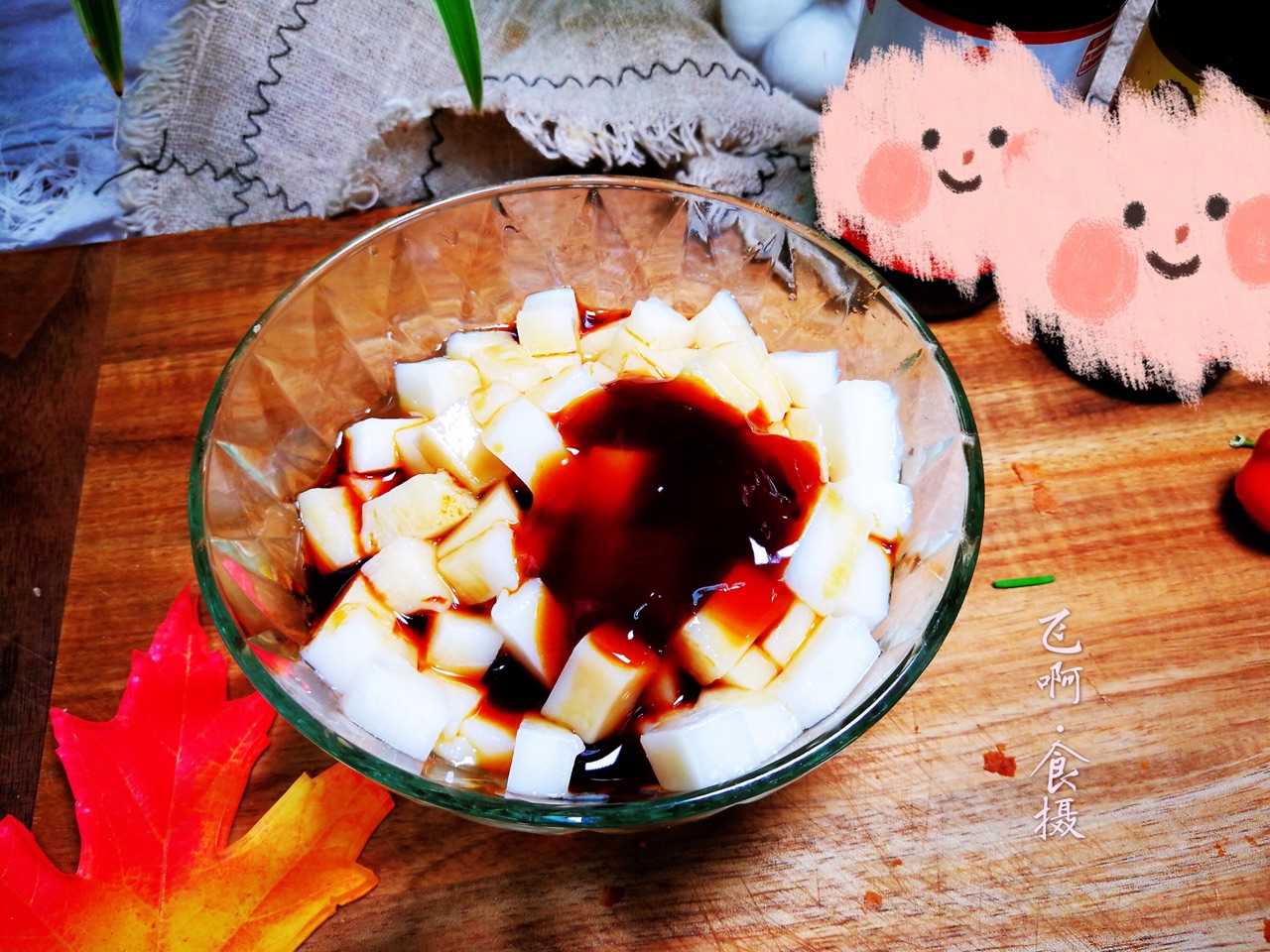 黑椒牛肉粒炒年糕