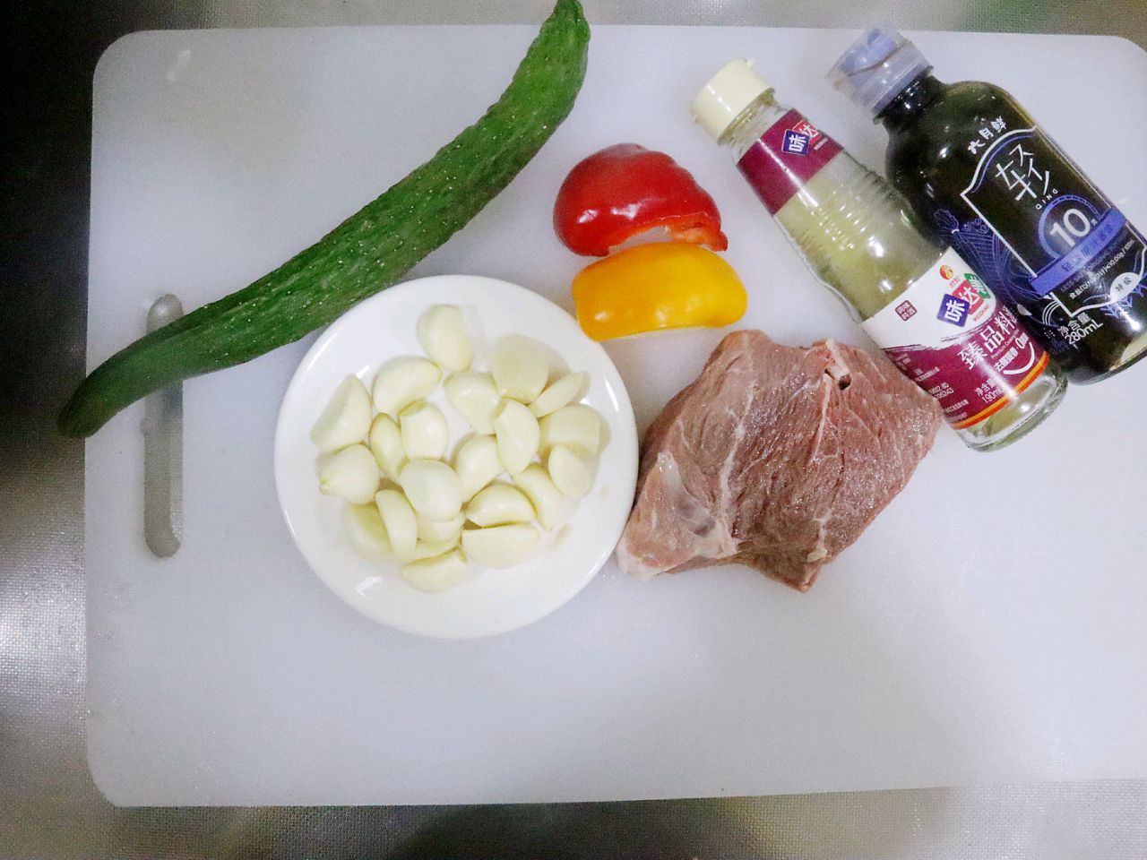 黑椒蒜子牛肉粒