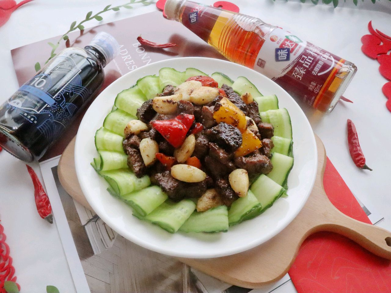 黑椒蒜子牛肉粒