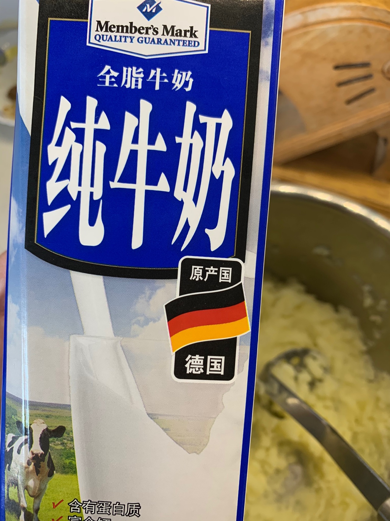黑椒土豆泥
