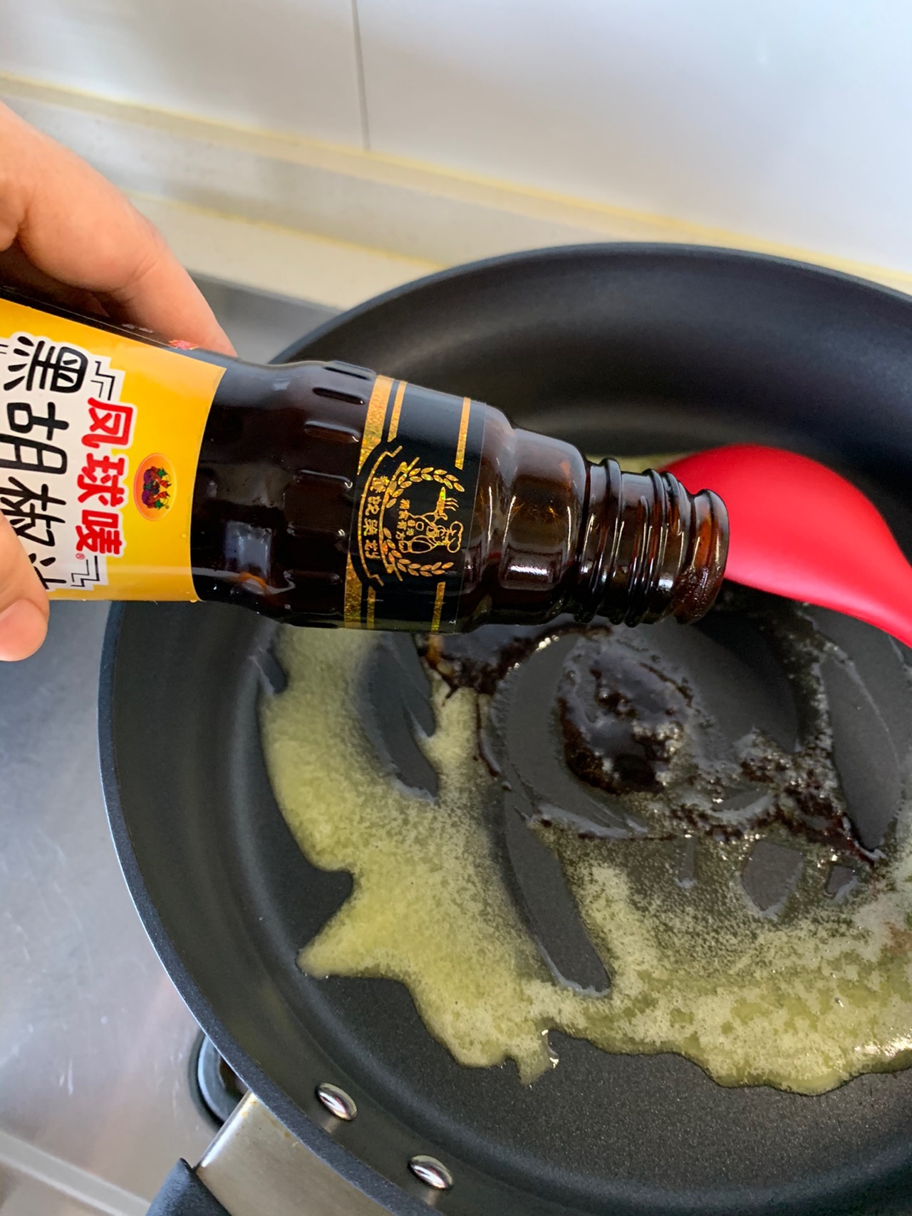 黑椒土豆泥