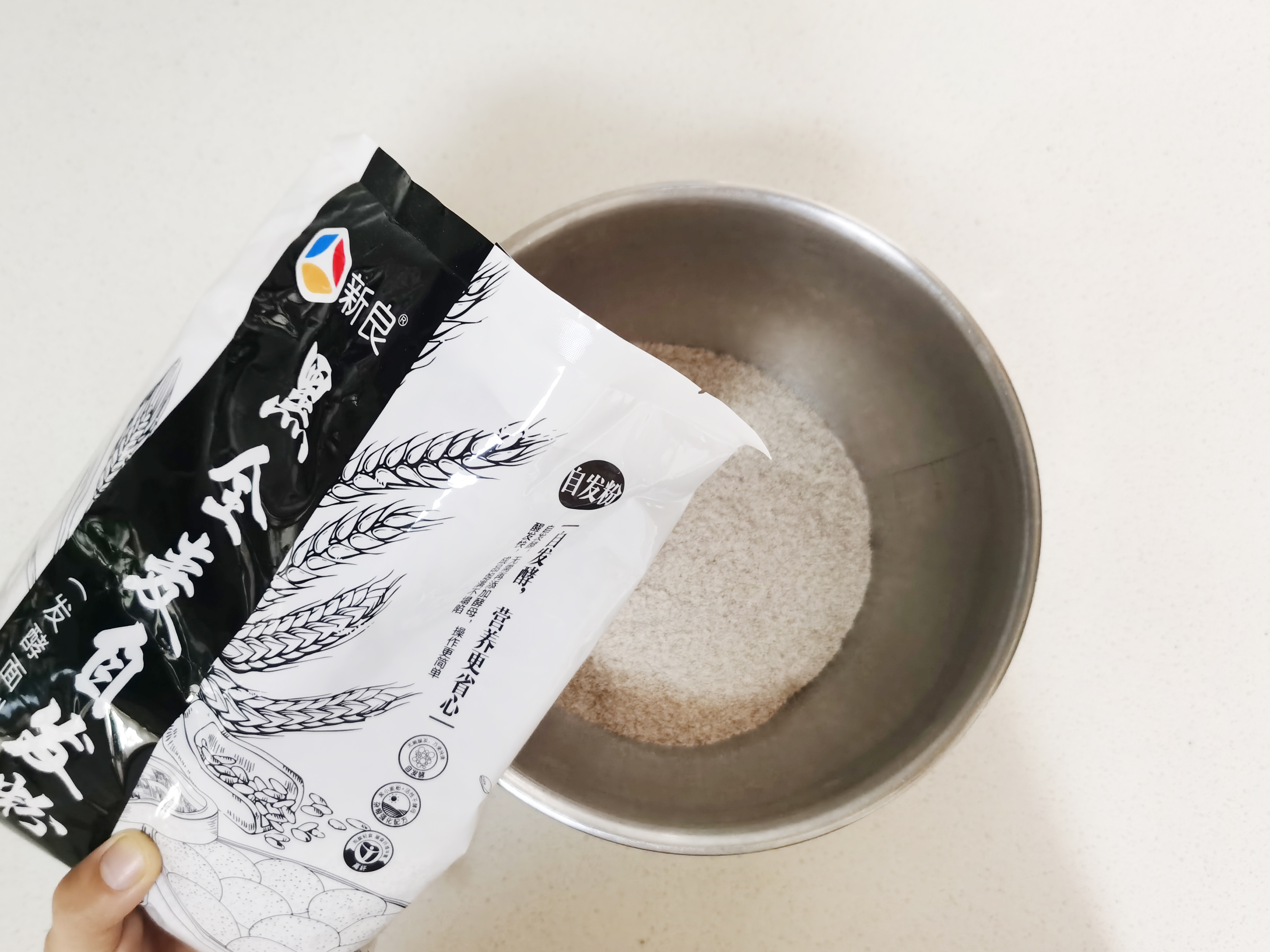 【黑麦红糖饼】儿时的味道