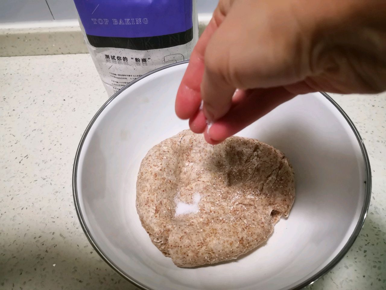 黑麦葡萄干面包