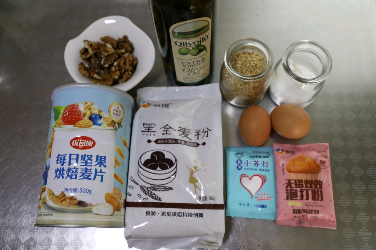 黑麦燕麦核桃酥