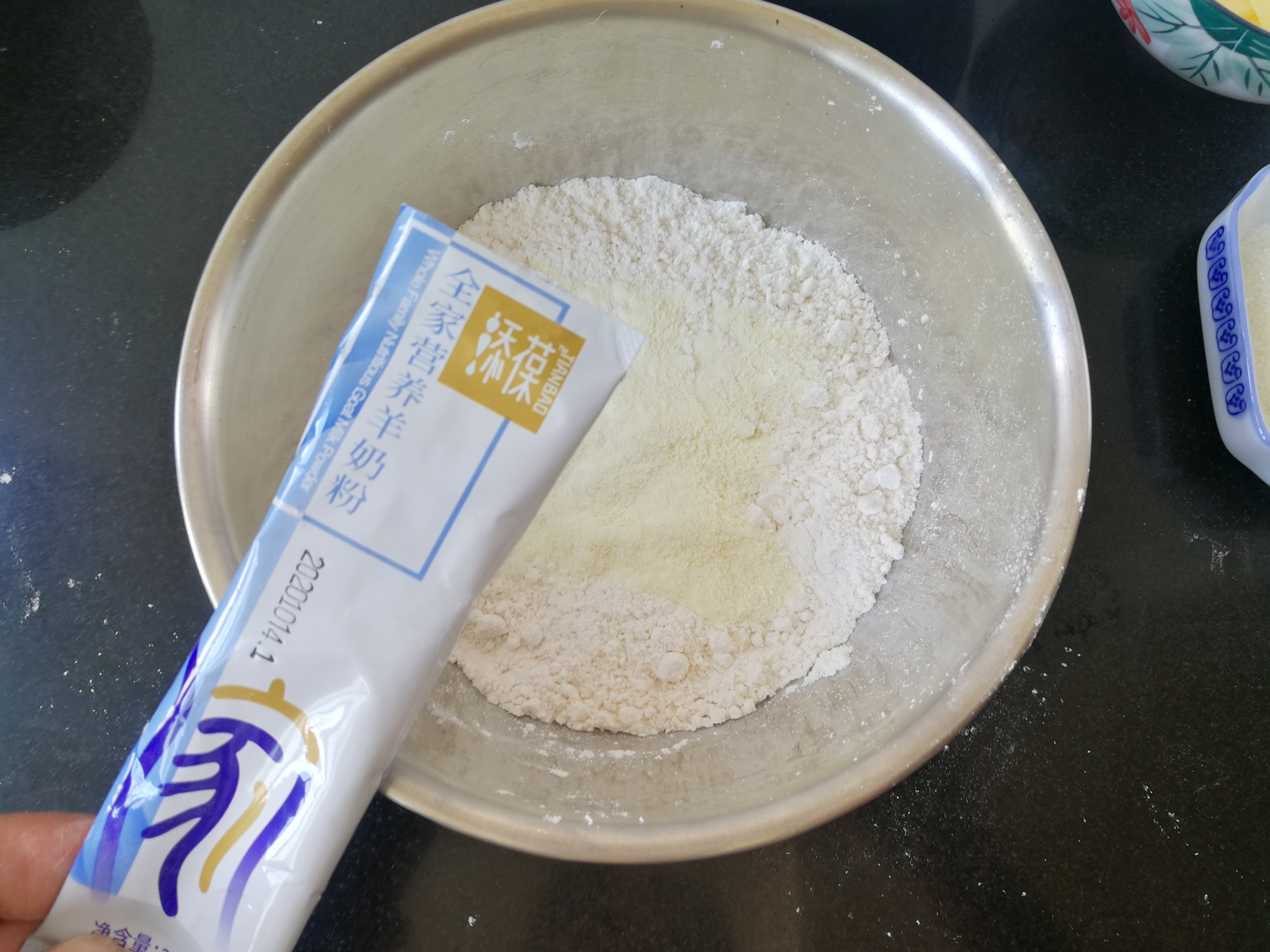 黑麦羊奶司康