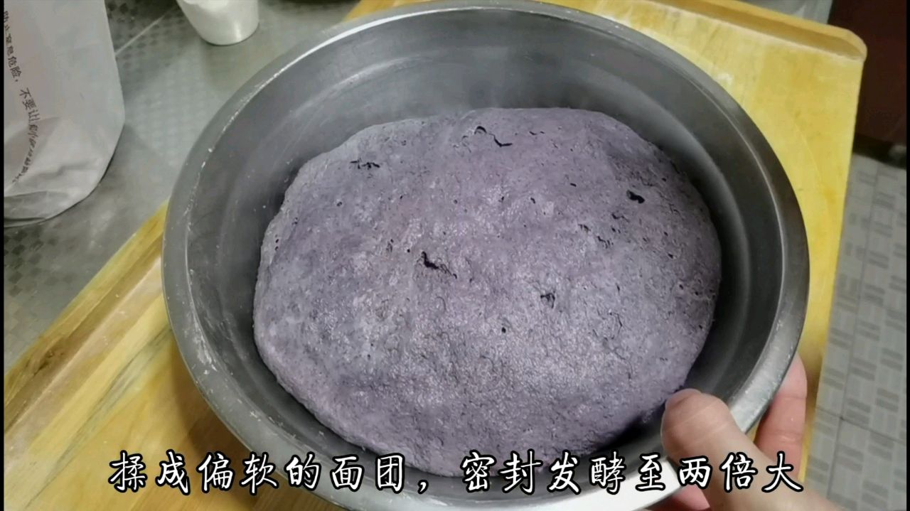 黑米杂粮包