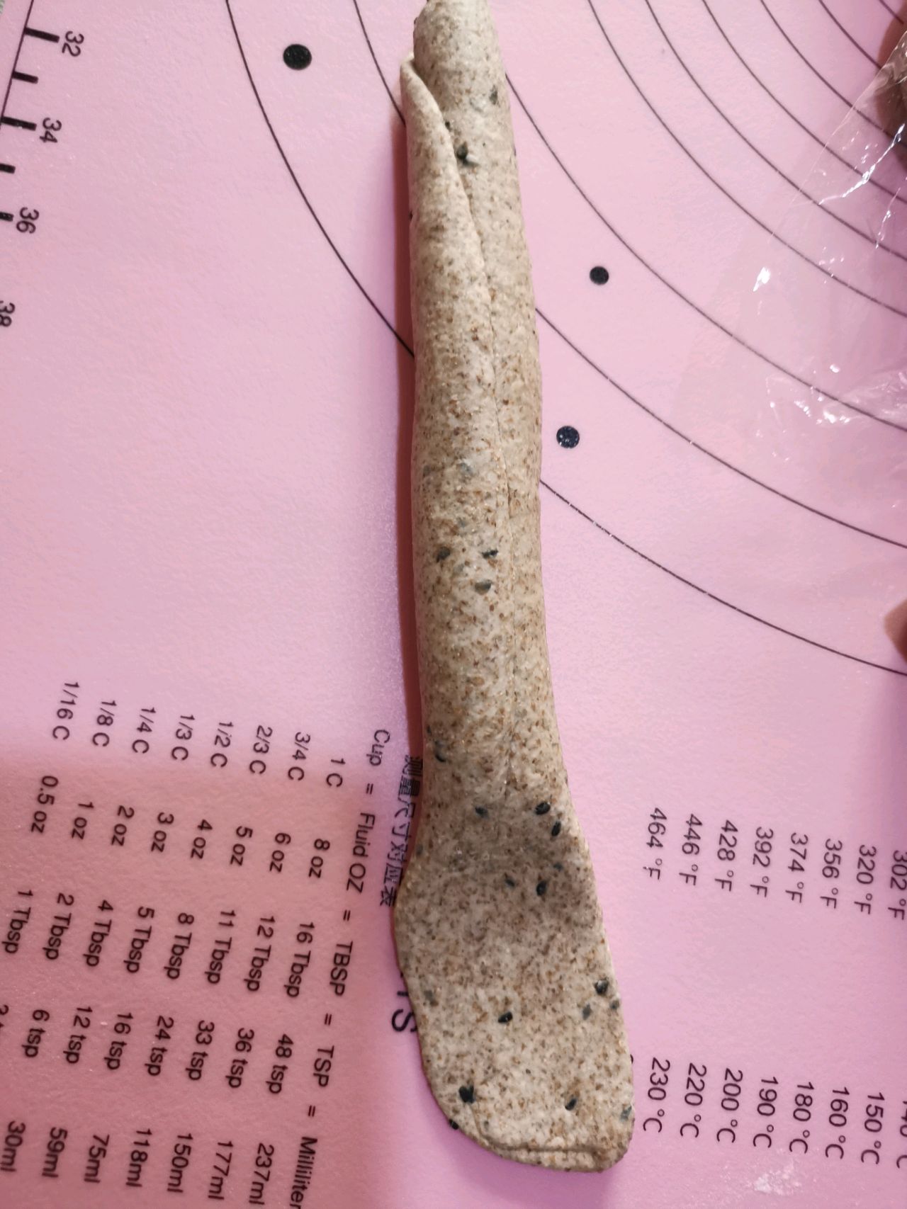 黑全麦贝果