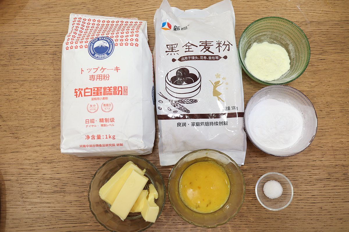 黑全麦印花饼干