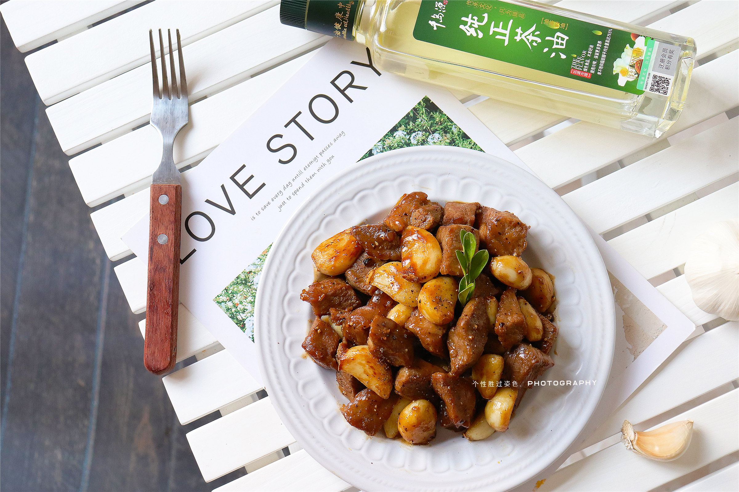 黑蒜子牛肉粒