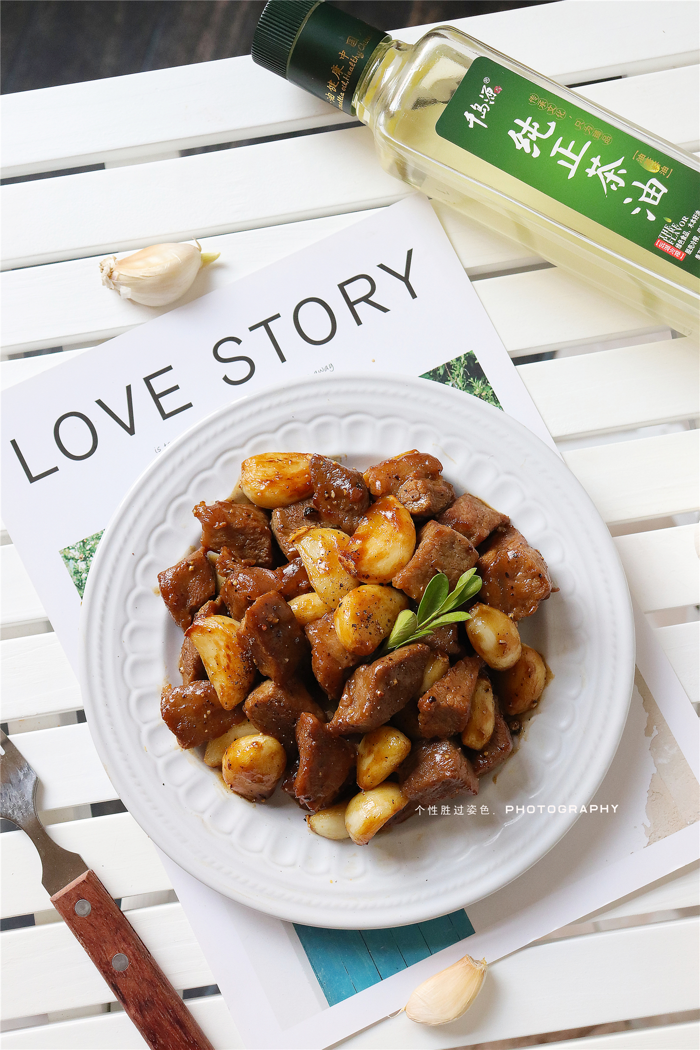 黑蒜子牛肉粒