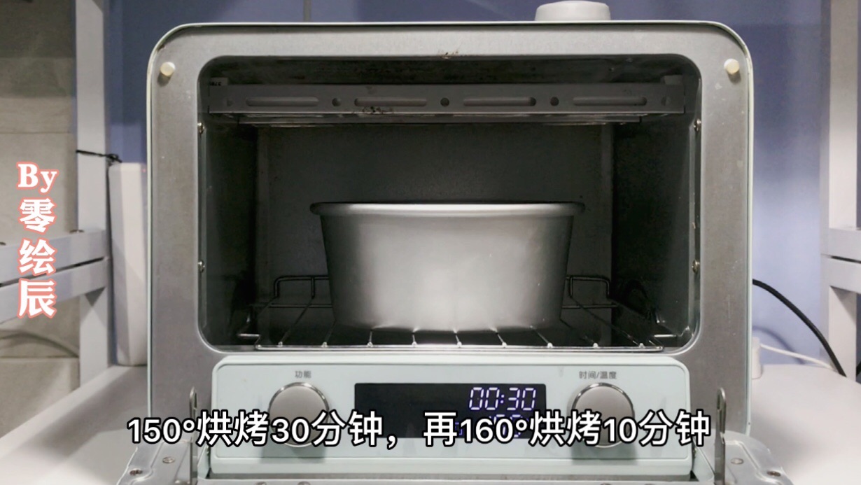 黑珍珠雪崩流心蛋糕