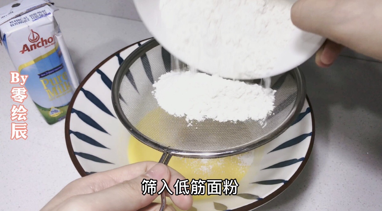 黑珍珠雪崩流心蛋糕
