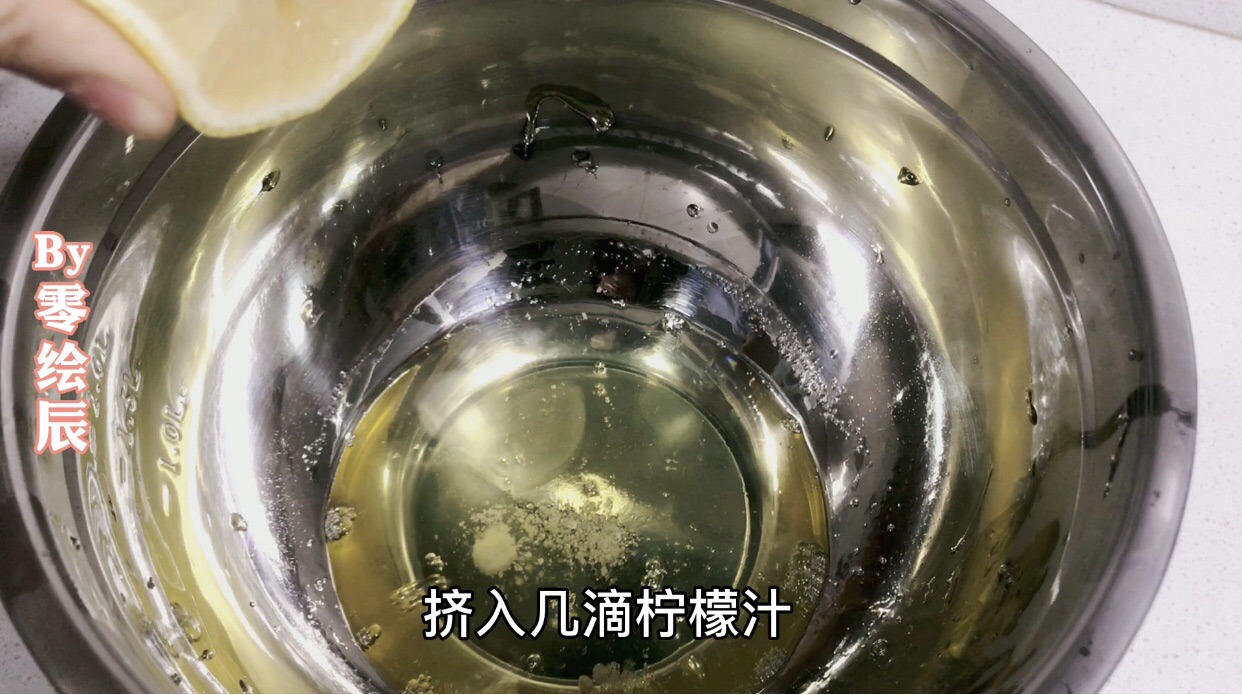 黑珍珠雪崩流心蛋糕