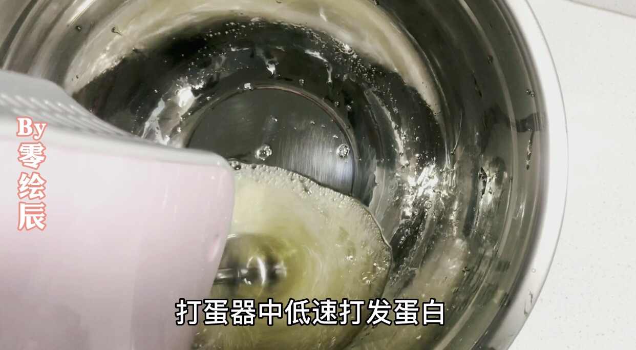 黑珍珠雪崩流心蛋糕