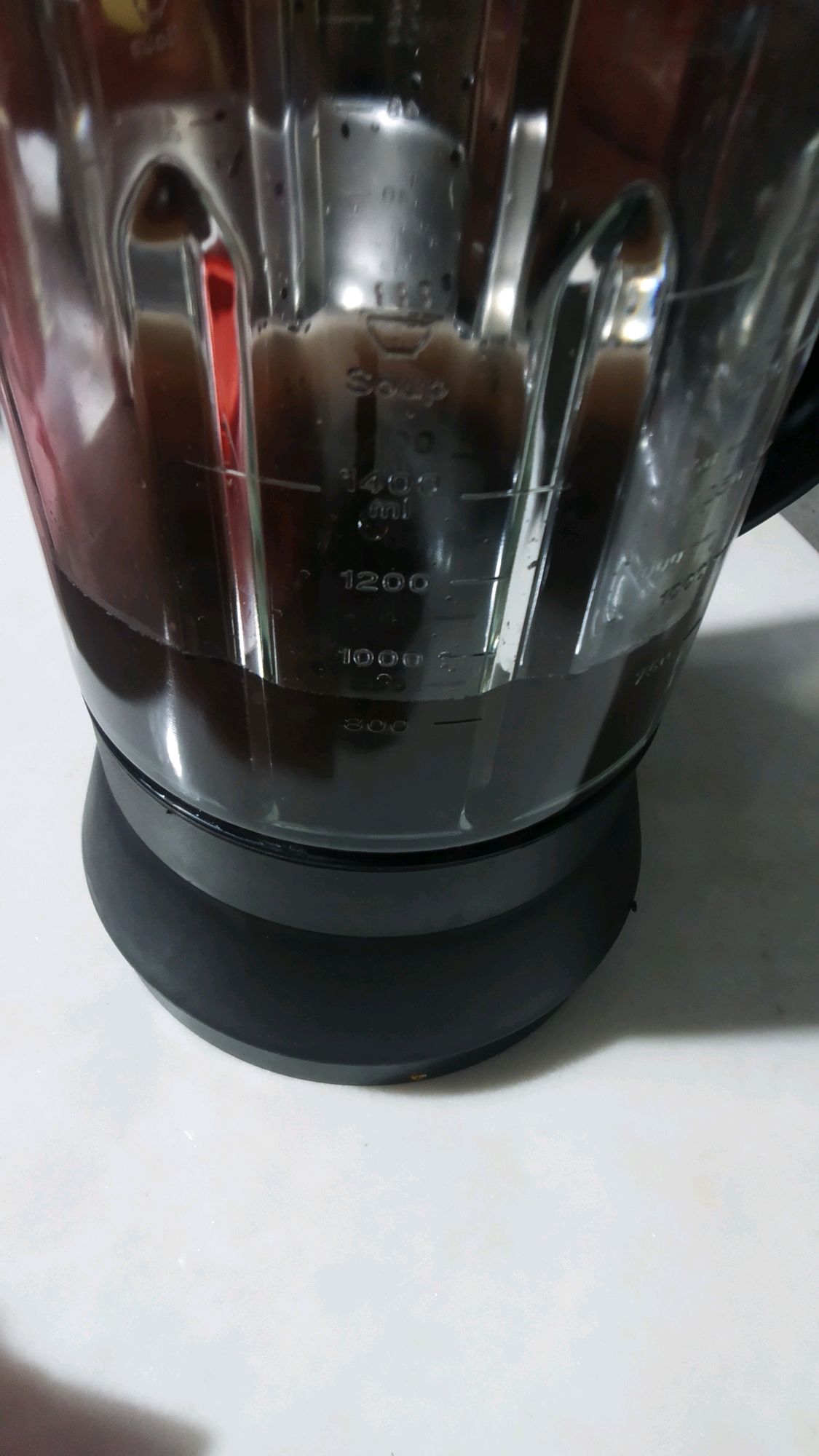 黑芝麻糊