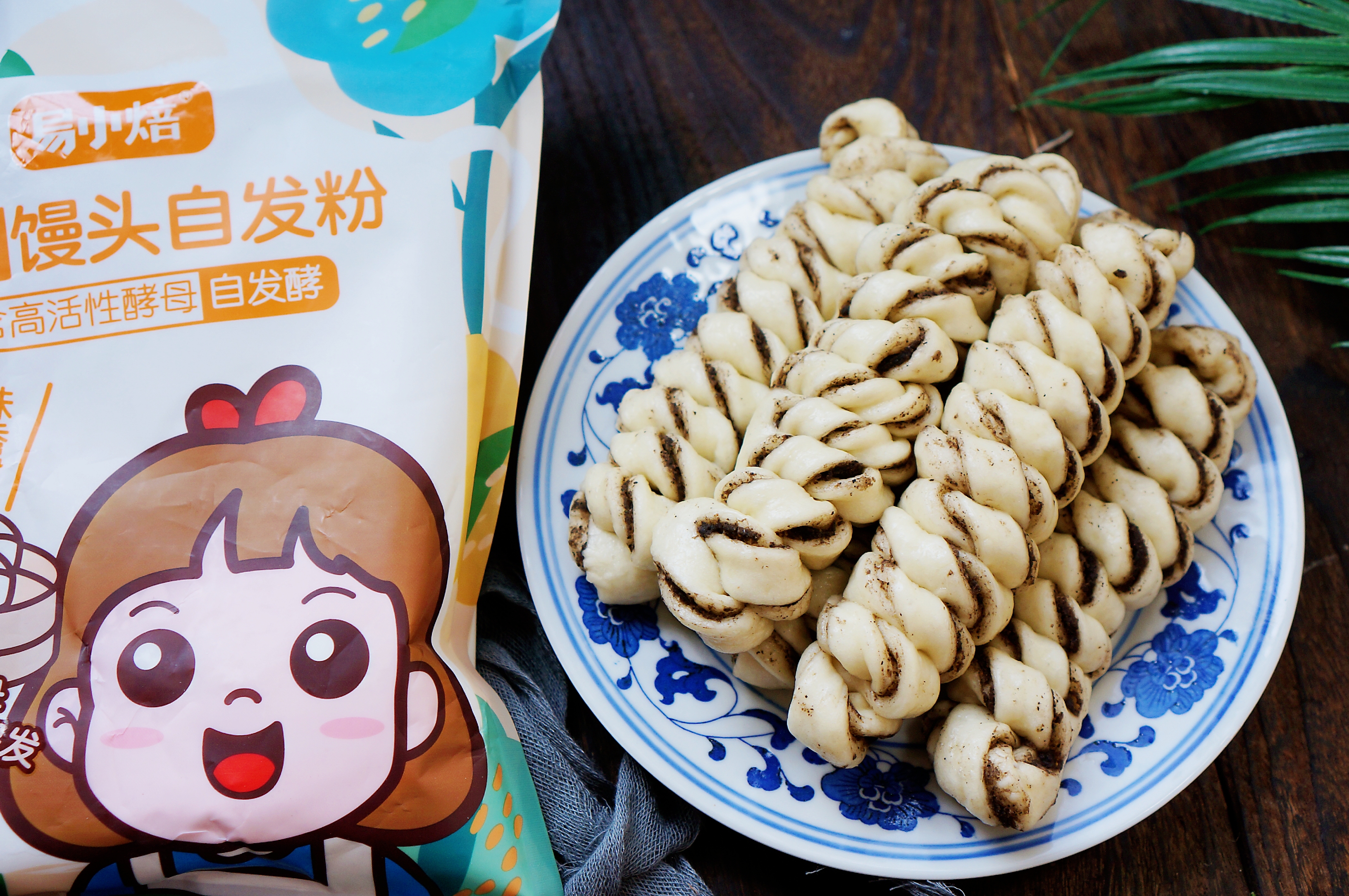 黑芝麻酱花卷