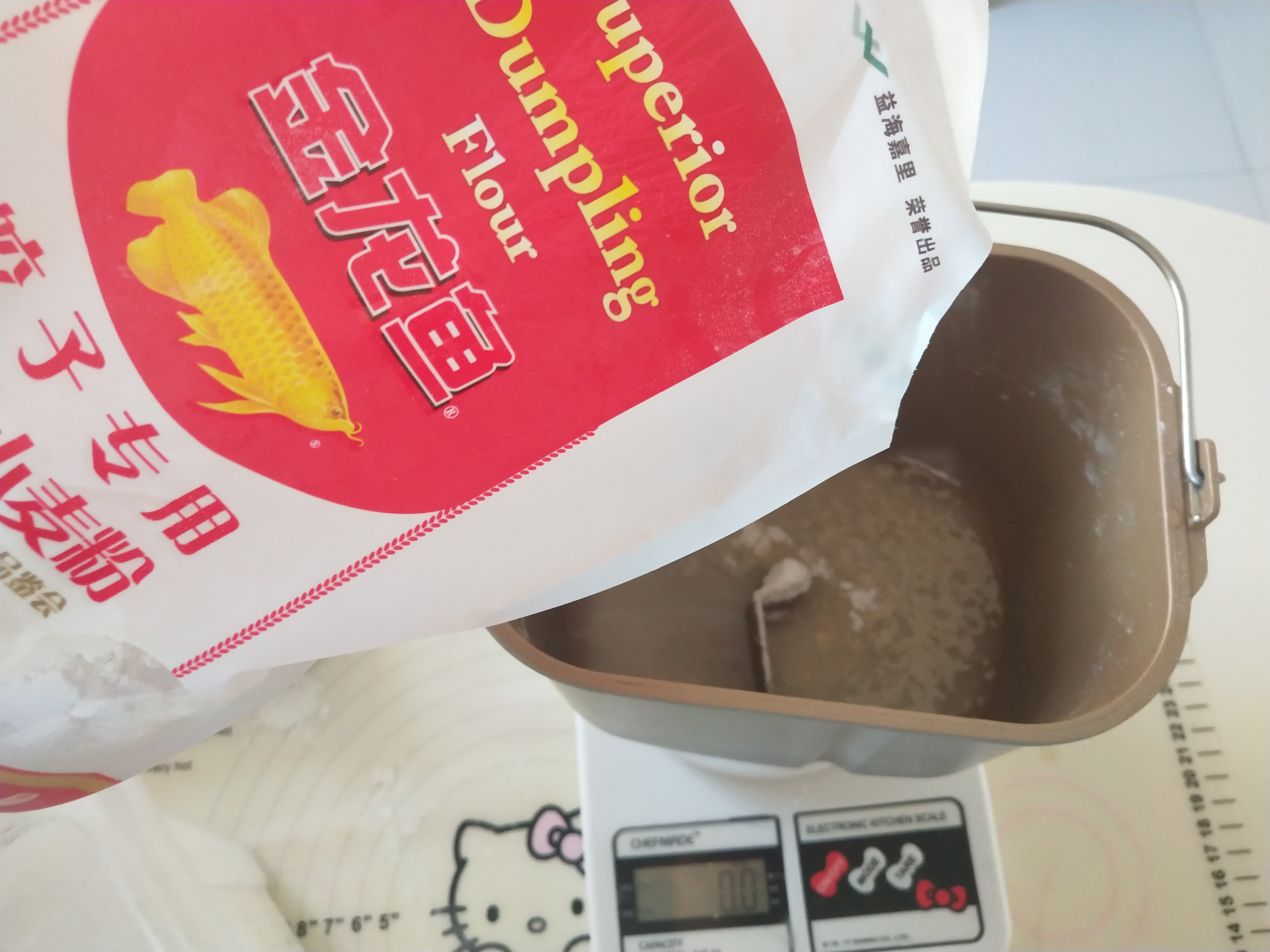 黑芝麻酱烧饼